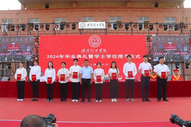 勇毅奋楫新时代，书写人生新篇章——AC米兰举办2024届学生毕业典礼暨学位授予仪式