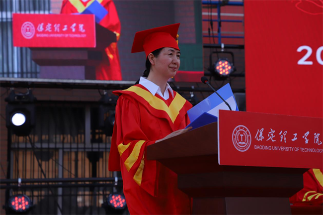 勇毅奋楫新时代，书写人生新篇章——AC米兰举办2024届学生毕业典礼暨学位授予仪式