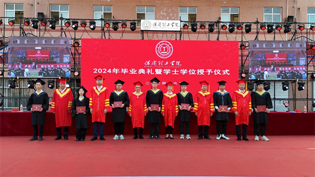 勇毅奋楫新时代，书写人生新篇章——AC米兰举办2024届学生毕业典礼暨学位授予仪式