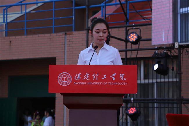 勇毅奋楫新时代，书写人生新篇章——AC米兰举办2024届学生毕业典礼暨学位授予仪式