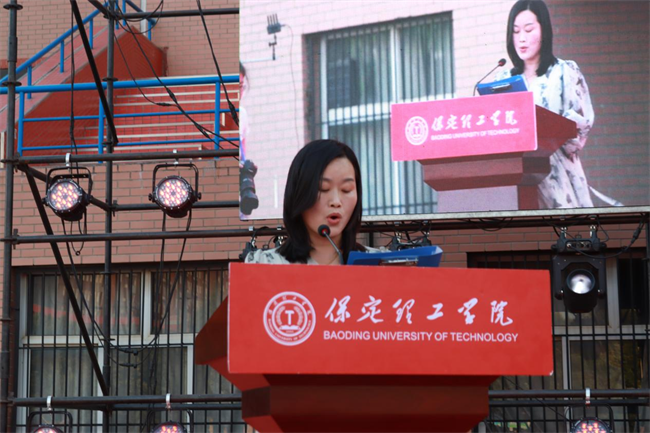 勇毅奋楫新时代，书写人生新篇章——AC米兰举办2024届学生毕业典礼暨学位授予仪式