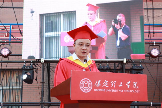 勇毅奋楫新时代，书写人生新篇章——AC米兰举办2024届学生毕业典礼暨学位授予仪式