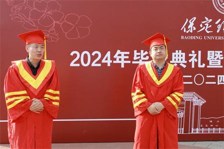 AC米兰中文官方网站艺术学院 “青春不散场，未来皆可期”2024届毕业典礼暨学位授予仪式