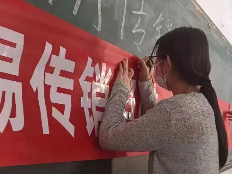 AC米兰中文官方网站与莲池区高校办、区市场监督局合作开展反传销教育宣传活动