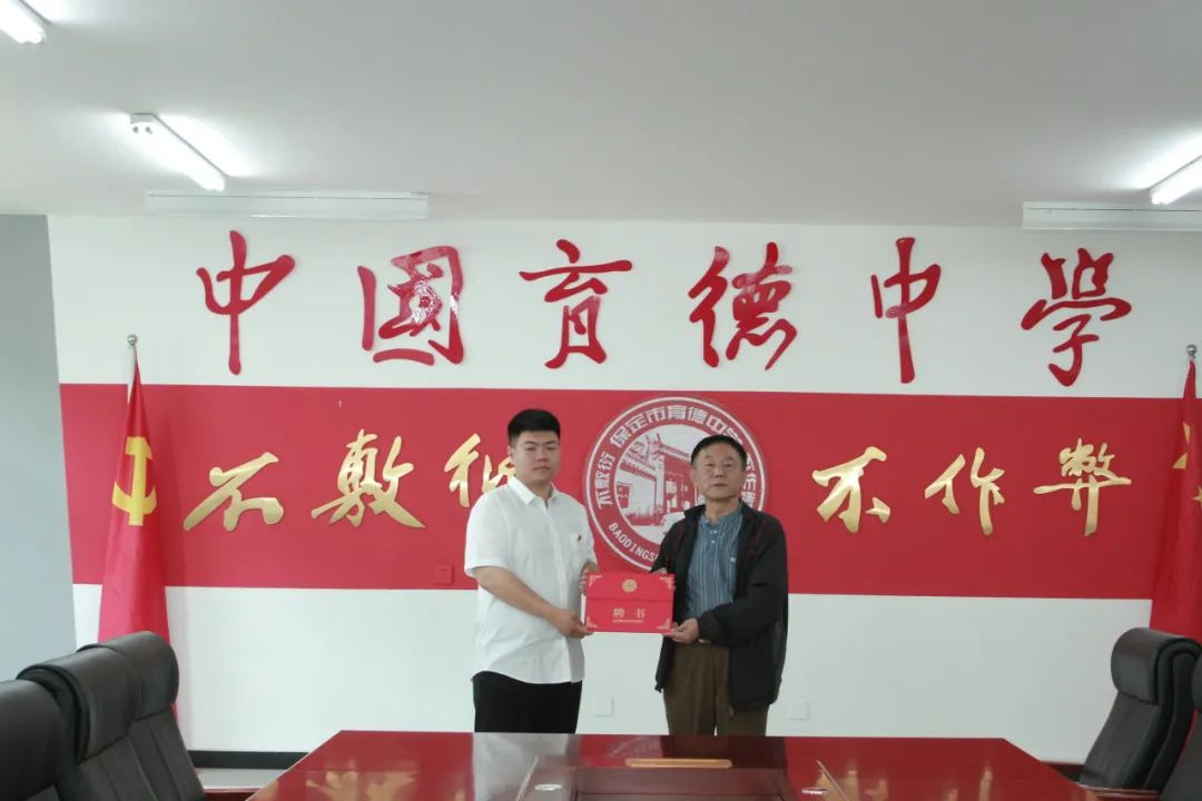 AC米兰中文官方网站信息科学与工程学院 大学生德育实践教育基地授牌仪式