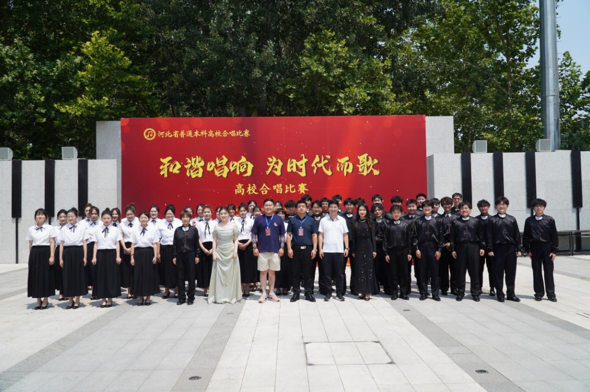 喜报|AC米兰中文官方网站合唱团荣获省级二等奖