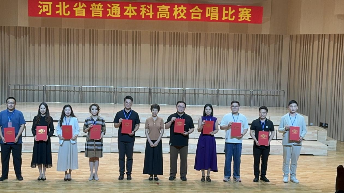 喜报|AC米兰中文官方网站合唱团荣获省级二等奖