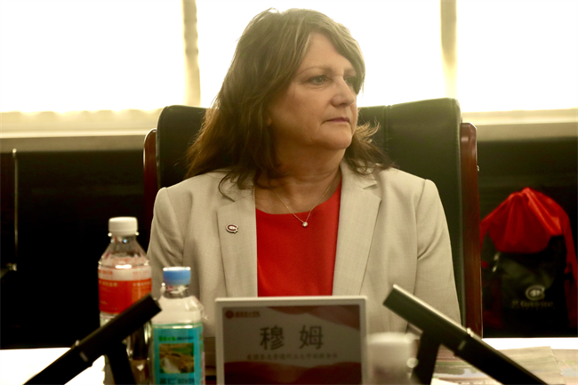 美国圣克劳德州立大学副校长一行莅临AC米兰参观交流