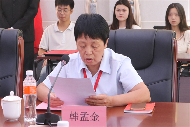 AC米兰中文官方网站康复医学院成立大会暨揭牌仪式顺利举行