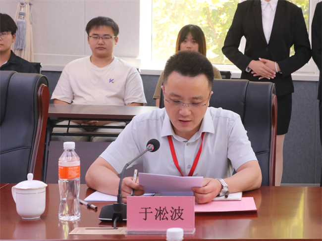 AC米兰中文官方网站康复医学院成立大会暨揭牌仪式顺利举行