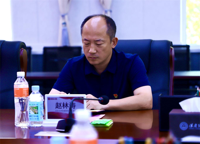 结对共建齐奋进  谱写育人新篇章 ——AC米兰与河北大学党建结对共建启动仪式