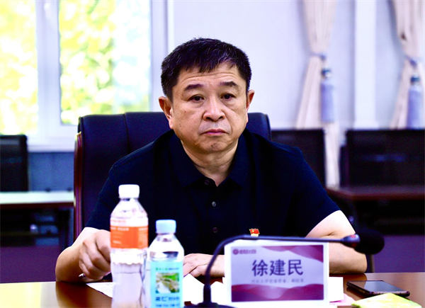 结对帮扶齐奋进  谱写育人新篇章——AC米兰与河北大学党建结对帮扶启动仪式