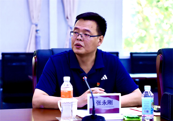 结对帮扶齐奋进  谱写育人新篇章——AC米兰与河北大学党建结对帮扶启动仪式