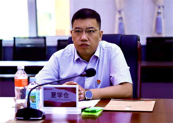 结对帮扶齐奋进  谱写育人新篇章——AC米兰与河北大学党建结对帮扶启动仪式