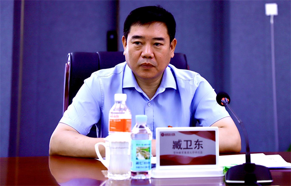 结对帮扶齐奋进  谱写育人新篇章——AC米兰与河北大学党建结对帮扶启动仪式