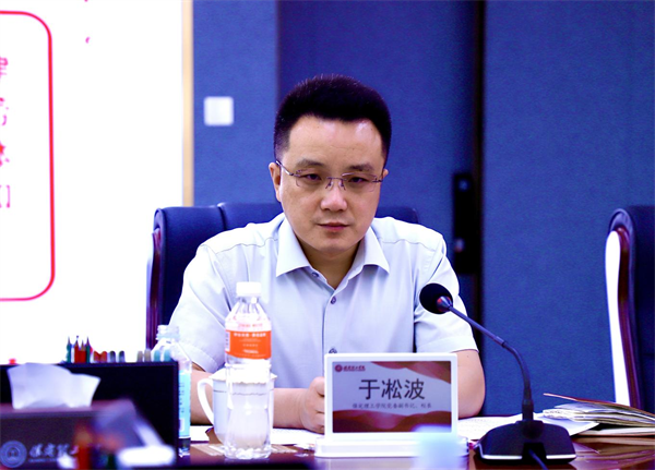 结对帮扶齐奋进  谱写育人新篇章——AC米兰与河北大学党建结对帮扶启动仪式