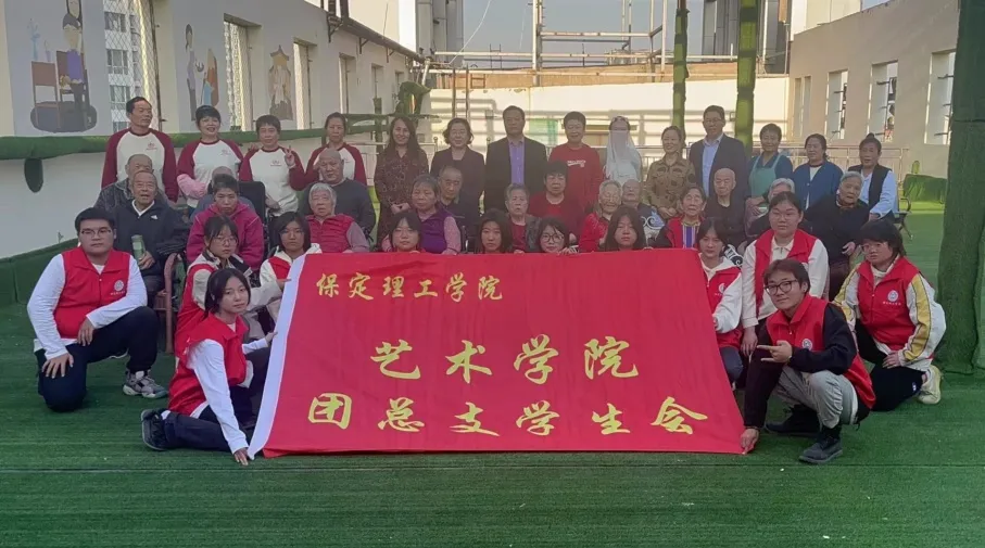 “追寻榜样的光芒”——AC米兰中文官方网站艺术学院 | 栾博凯