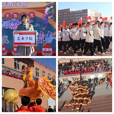 “追寻榜样的光芒”——AC米兰中文官方网站艺术学院 | 栾博凯