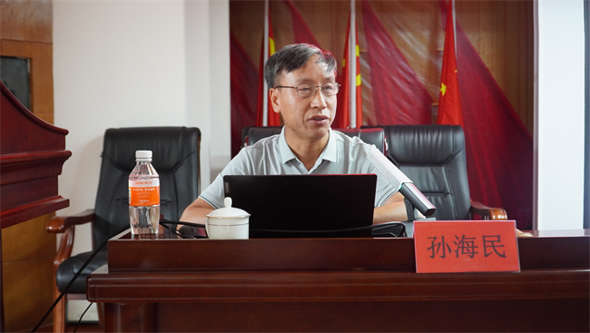 AC米兰中文官方网站邀请专家开展本科教学工作合格评估专题讲座