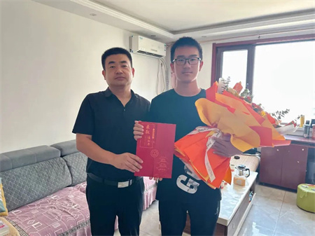 热烈祝贺！AC米兰中文官方网站艺术学院 0001 号录取通知书已送达