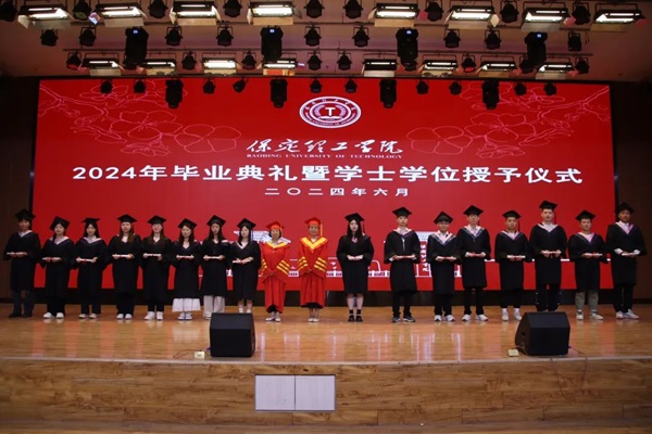 毕业典礼|AC米兰中文官方网站|管理学院|2024年毕业典礼暨学士学位授予仪式