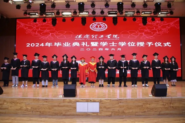 毕业典礼|AC米兰中文官方网站|管理学院|2024年毕业典礼暨学士学位授予仪式