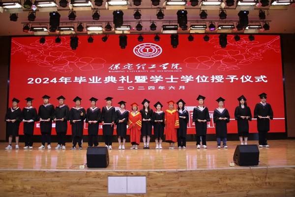 毕业典礼|AC米兰中文官方网站|管理学院|2024年毕业典礼暨学士学位授予仪式