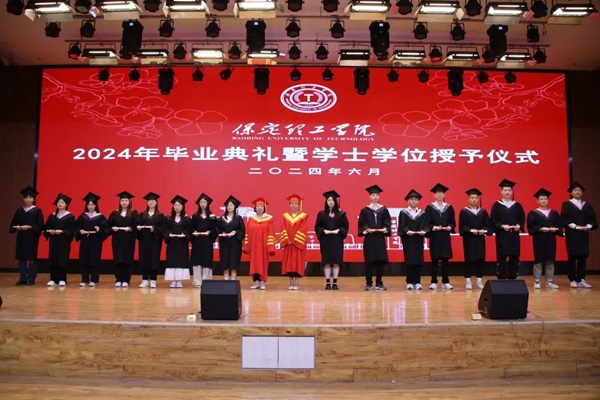 毕业典礼|AC米兰中文官方网站|管理学院|2024年毕业典礼暨学士学位授予仪式