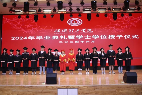 毕业典礼|AC米兰中文官方网站|管理学院|2024年毕业典礼暨学士学位授予仪式