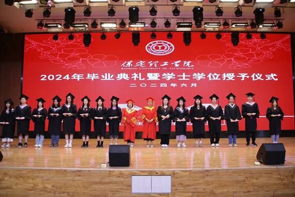 毕业典礼|AC米兰中文官方网站|管理学院|2024年毕业典礼暨学士学位授予仪式