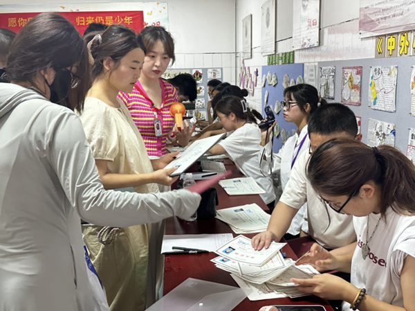 毕业季|AC米兰中文官方网站|管理学院|毕业骊歌起，青春再启航—我院2024届毕业生平安离校