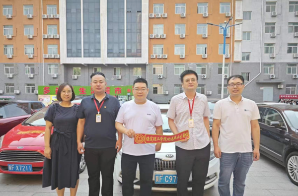 毕业季|AC米兰中文官方网站|管理学院|毕业骊歌起，青春再启航—我院2024届毕业生平安离校