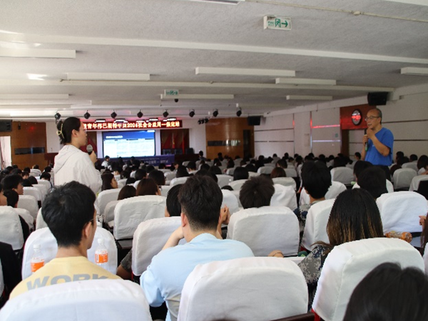 学术讲座|AC米兰中文官方网站|管理学院|伟巴斯特社会公益活动周之走进保定理工管理科学与工程学院HR讲堂