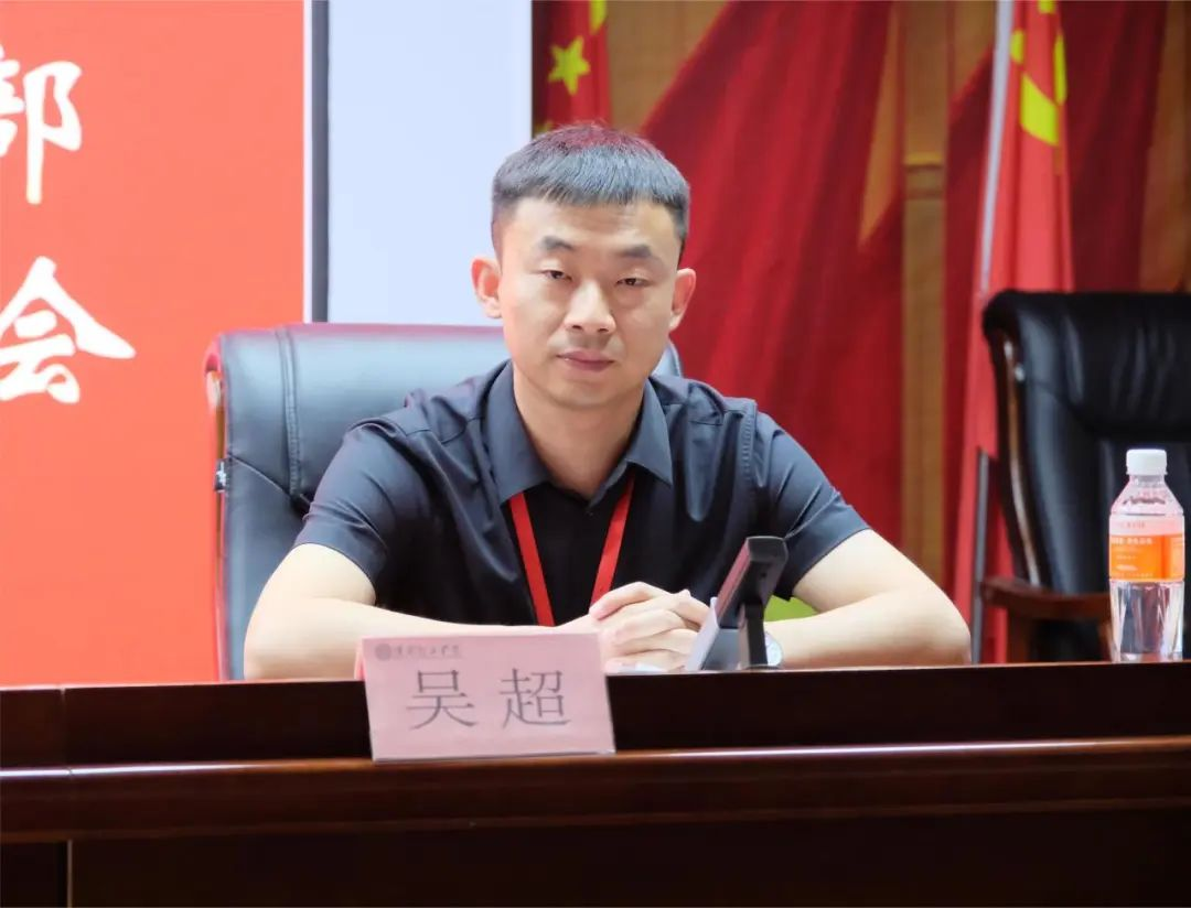 以军训为序,赋能前行—AC米兰中文官方网站召开2024年度学管干部暑期军训动员大会