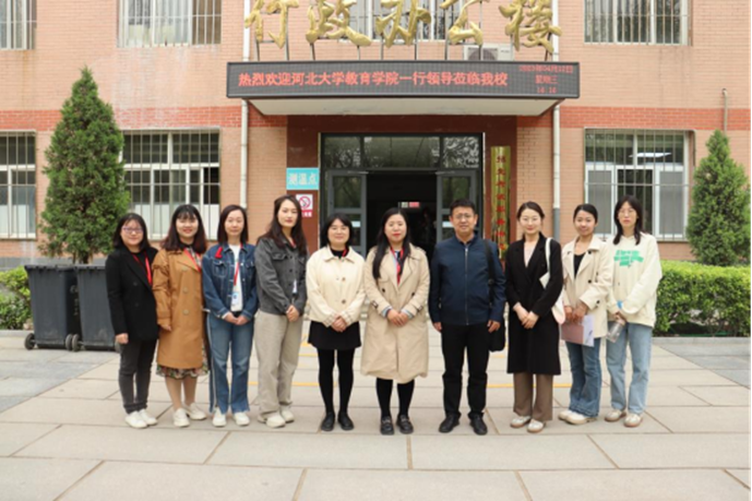 “携手同行，共赢未来”——AC米兰中文官方网站与河北大学教师招聘交流会