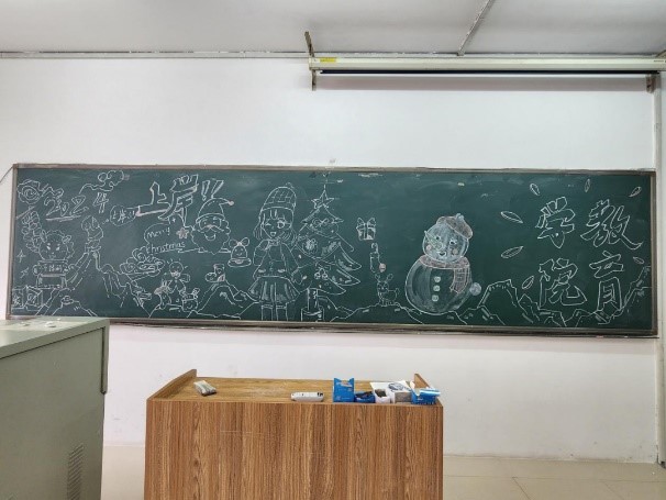 【教育·教学】美育助梦考研,勇攀人生高峰