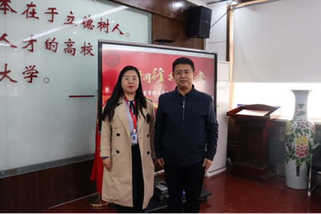 “携手同行，共赢未来”——AC米兰中文官方网站与河北大学教师招聘交流会