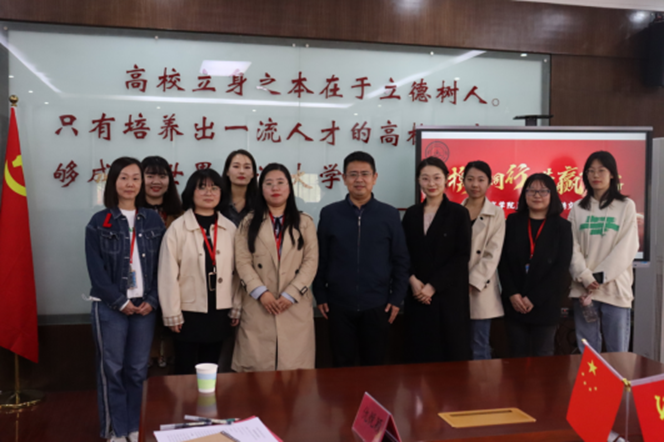 “携手同行，共赢未来”——AC米兰中文官方网站与河北大学教师招聘交流会