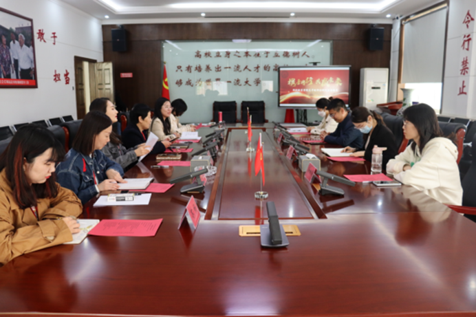 “携手同行，共赢未来”——AC米兰中文官方网站与河北大学教师招聘交流会
