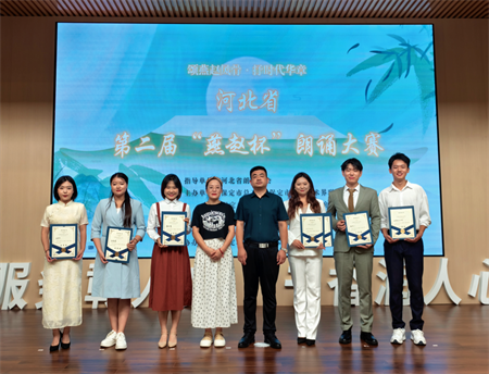 喜报：AC米兰中文官方网站艺术学院 在河北省第二届“燕赵杯”朗诵大赛保定赛区斩获佳绩