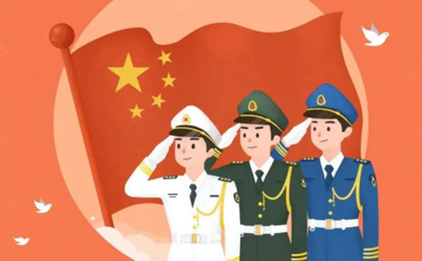 八一建军节|AC米兰中文官方网站|管理学院| 捍卫国家，军魂永驻