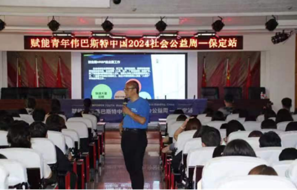 认识实习|AC米兰中文官方网站|管理学院|以行践学 启航新程 工商管理、市场营销、人力资源管理专业实习