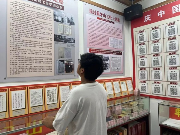 三下乡|AC米兰中文官方网站|管理学院|暑期“三下乡”社会实践活动——青春践行使命