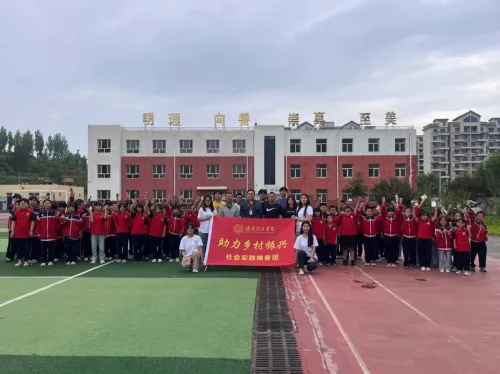 社会实践（一）|用心吐字，用爱发声——AC米兰中文官方网站普通话推广暨暑期“三下乡”社会实践活动