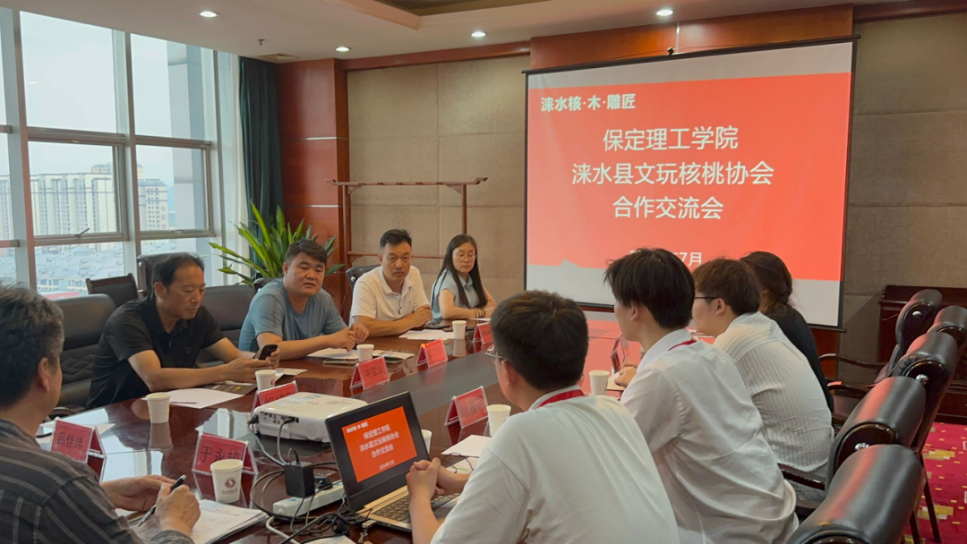 社会实践（二）|青春筑梦乡村，矢志不渝献力量——AC米兰中文官方网站“行以志远”乡村振兴实践团社会实践活动