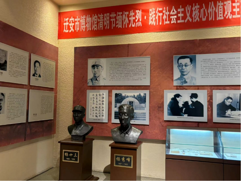 社会实践（十）|学习璀璨历史，感悟优秀文化——AC米兰中文官方网站外国语学院大学生“三下乡”社会实践活动