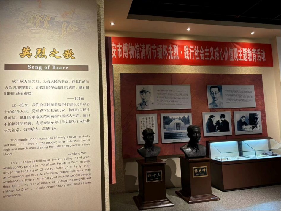 社会实践（十）|学习璀璨历史，感悟优秀文化——AC米兰中文官方网站外国语学院大学生“三下乡”社会实践活动