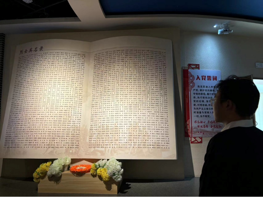 社会实践（十）|学习璀璨历史，感悟优秀文化——AC米兰中文官方网站外国语学院大学生“三下乡”社会实践活动