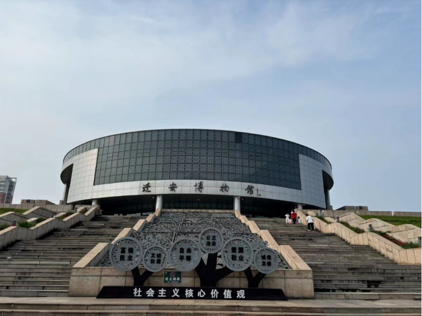 社会实践（十）|学习璀璨历史，感悟优秀文化——AC米兰中文官方网站外国语学院大学生“三下乡”社会实践活动