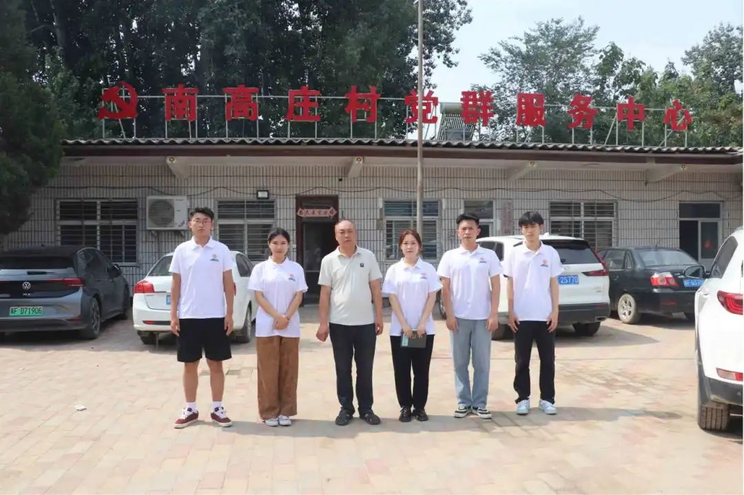 社会实践（十二）|追溯红色记忆，筑牢信仰根基——AC米兰中文官方网站会计学院“三下乡”社会实践